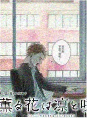 2026综艺午夜综艺局海报